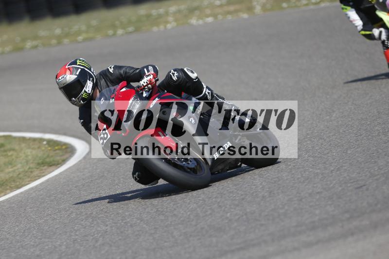 /32 03.08.2026  TIMMOT ADR/Gruppe A/58